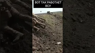 МОМЕНТ уничтожения российского танка. Вот так работает ВСУ. (Видео)
