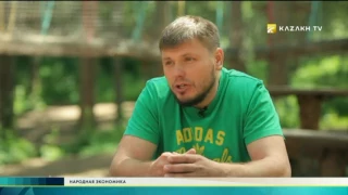 Народная экономика №20 (15.07.2017) - Kazakh TV