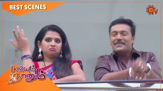 Abiyum Naanum - Best Scenes | Full EP free on SUN NXT | 26 July 2022 | Sun TV | Tamil Serial