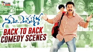 Namo Venkatesa Movie Back To Back Comedy Scenes | Venkatesh | Brahmanandam | Trisha | Telugu Cinema