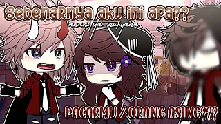 🎋💫 Sebenarnya Aku Ini Apa? Pacarmu Atau Orang Asing?? || Glmm Indonesia🇮🇩 || Gachalife Indonesia ||