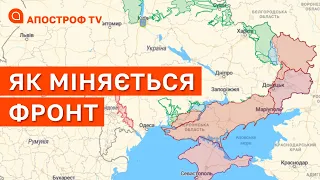 СИТУАЦІЯ НА ФРОНТІ: гаряче на Донецькому напрямку, передислокація Вагнера, Сватове - ключ логістики