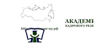 44-ФЗ: Пять методов обоснования начальной максимальной цены контракта