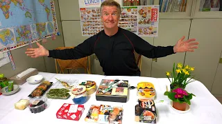 Bento Lunch Boxes in Tokyo - Eric Meal Time #845