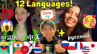 CHECK OUT Their Cute Reactions When I Speak Their Language! - OmeTV