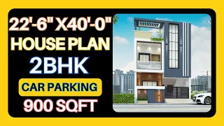 22'-6" x 40'-0" House Plan || 22.5x40 House Design || 22.5*40 Home Plan || Girish Architecture