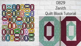 0829 Zenith Free Quilt Block Tutorial | Block of the Day 2023 | AccuQuilt