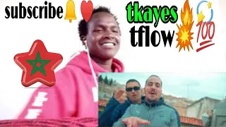 [MOROCCAN RAP]Weld Lgriya Ft T Flow - TKAYESProd by West || KENYAN REACTION VIDEO ||