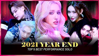 [STUDIO CHOOM & CHILL] 2021 BEST PERFORMANCE SOLO TOP 5 (4K)