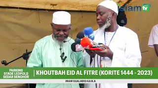 Imam Ousmane Guéladio KA | Prière Korité 1444 | Stade LSS | Vendredi 21 Avril 2023
