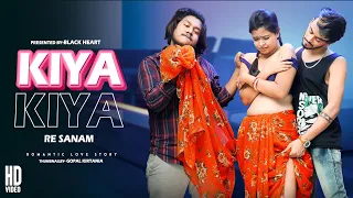 Kya Kiya Re Sanam | Kiya Kiya | Cute Love Story |Hindi Song 2021|Black Heart