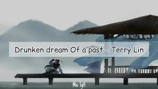 Mo Dao Zu Shi [Drunken Dream Of a Past - Terry Lin] [Sub esp/Pinyin]  林志炫 - 醉梦前尘