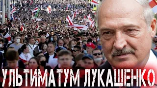 Беларусь На площади Свободы в Минске начался марш оппозиции Митинги в Минске Протесты в Белоруссии