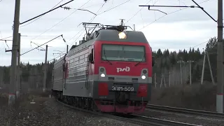 Именной ЭП1М-509 "Николай Богданов" с пассажирским поездом Москва - Улан-Удэ