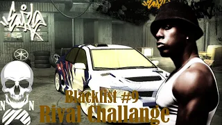 NFS MOST WANTED Rival Challange Blacklist 9 ''EARL'' MITSUBISHI LANCER EVOLUTION VIII