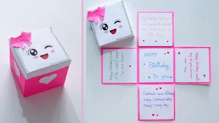 simple greeting card making / 💕 beautiful birthday greeting card idea | ไอเดียทำการ์ดวันเกิดเองได้