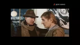 Зудов, Вы уволены! (1984). Отрывок.