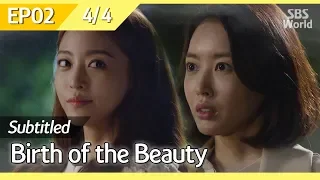 [CC/FULL] Birth of the Beauty EP02 (4/4) | 미녀의탄생