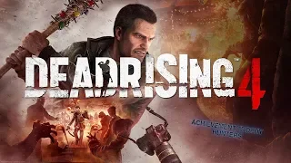 Dead Rising 4 E3 Announce Trailer