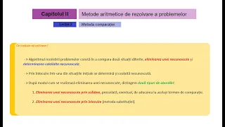 Capitolul 2 // Lecția 2 - Metoda comparatiei (Clasa a 5-a)