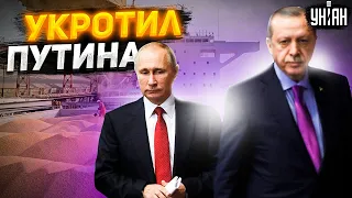 🔥Эрдоган вытер ноги о Путина. Кремль в шоке от нового заявления