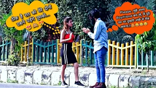 Dilli Ke Diler Funny Double Meaning Jokes 😜🙈 in Hindi | Prank On Girl | Funny Prank Videos 😂