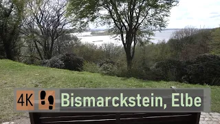【4K】Short Walk around Bismarckstein | Hamburg 🇩🇪