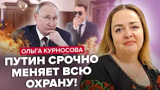 🔴ШОК! Путина МОГУТ ЛИКВИДИРОВАТЬ / С охраной Путина ДОГОВОРИЛИСЬ! / Кадырова ОТРАВИЛИ