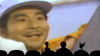 MST3K   S03E16   Gamera Vs  Zigra