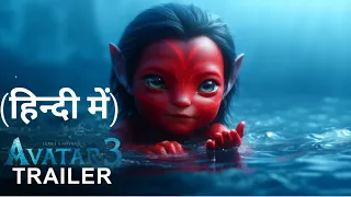 Hindi dubbed, Avatar 3: The Seed Bearer - First Trailer | 20th Century Studios, Disney+