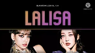 [FM] BLACKPINK LISA ft. Y/N - 'LALISA' Color Coded [2 members] - Cover by Jade D.