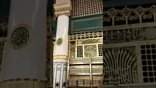 Roza E Rasool ki Ziyarat | Madina Sharif Masjid E Nabvi #madina | Roza Mubarak SAW