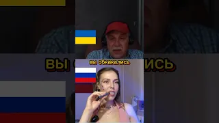 Усатая девочка - попутал и потерялся, Не вывез с нашей! Смешно до слез, Чатрулетка #шортс