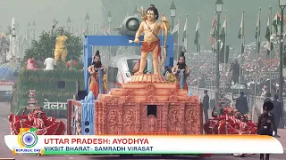 Republic Day 2024 : Visual Spectacle of States Representation at the Parade | Tableaux of the states