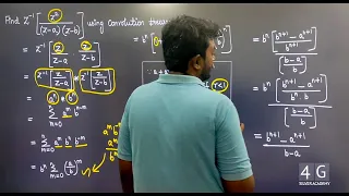 Find Z-1[x²/(z-a)(z-b)] Tamil | Transforms and Partial Differential Equations ME3351 Unit 5