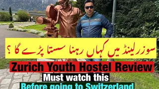 Where to stay for less $$ in Switzerland | Zurich Youth Hostel Review