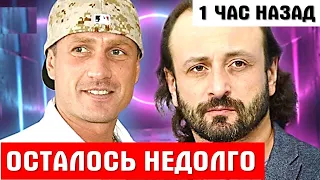 СДЕРЖАТЬ СЛЕЗЫ НЕВОЗМОЖНО. Что сказал Костомаров в голосовом сообщении Авербуху