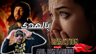 Ta Ha - Belhda  طه نوري - بالهدى / 😱❤️طه نوري بالهدى إحساس ورمانسية بدون منازع  ردة فعل كليب مغربي