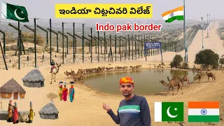Lost village of india | indo pak board 🇮🇳 🇵🇰 | Rajasthan