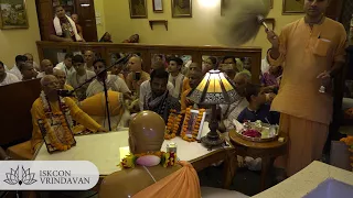 Samsara Davanala Lidha Loka - Lokanath Swami Maharaj