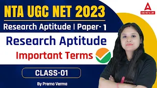 UGC NET I Research Aptitude  Paper 1 I Important Terms I By Prerna Mam