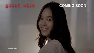 GHOST WIFE Official Trailer | Coming Soon