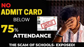No Admit Card Without 75% Attendance? | 75% Attendance Criteria for Boards 2023 | Cbse latest News