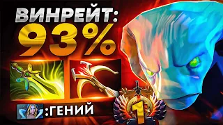 ТОП 1 РАНГ с ВИНРЕЙТОМ 93% - 15 ВИНСТРИК!