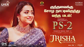 குந்தவைக்கு சோழ நாட்டிலிருந்து வந்த மடல்! Trisha | Ponniyin Selvan 2 | Mani Ratnam| Lyca Productions