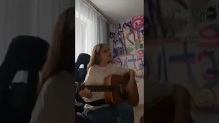 Слишком влюблён ! Cover Real Girl!