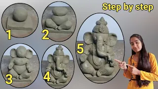 How to make Eco Friendly ganpati at home / ecofrin drly ganpati making process / Ganesha making soil