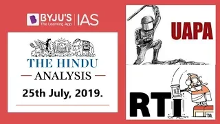 'The Hindu' Analysis for 25th July, 2019 (Current Affairs for UPSC/IAS)