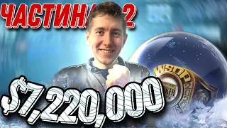 Фіналка за 10300$ за перше 1000000$/Super High Roller WSOP FINAL TABLE ,Kostya_Jock- Part2 #poker