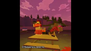 Есть такой друг? #shorts